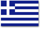 Courtesy Flag - Greece